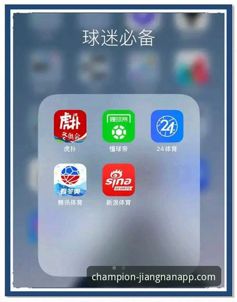 江南APP体育数据安装失败 江南APP体育数据安装失败怎么办?如何快速解决无法安装问题?